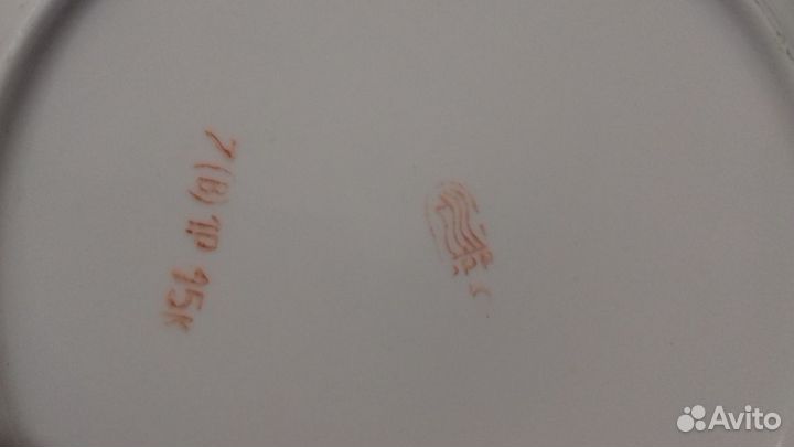 Фарфоровые тарелки СССР