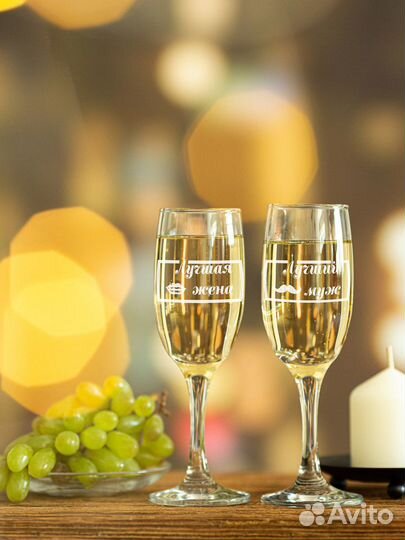 Бокал с гравировкой