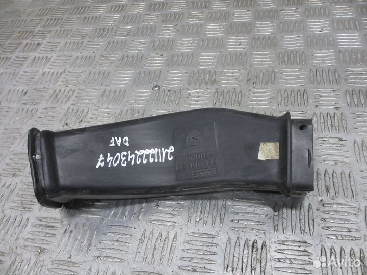 Воздуховод DAF 1310031