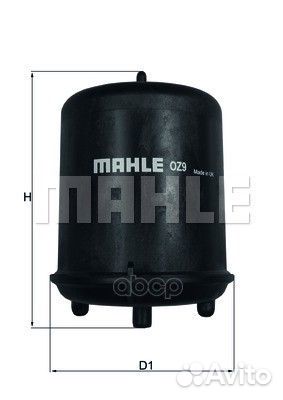 Mahle OZ9D фильтр масляный(UK) центрифуги DAF