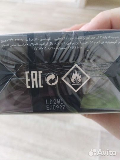 Мужская туалетная вода oriflame