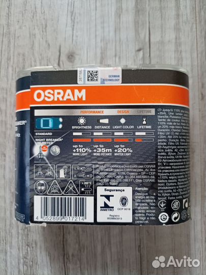 Лампы Osram Night Breaker Unlimited H4
