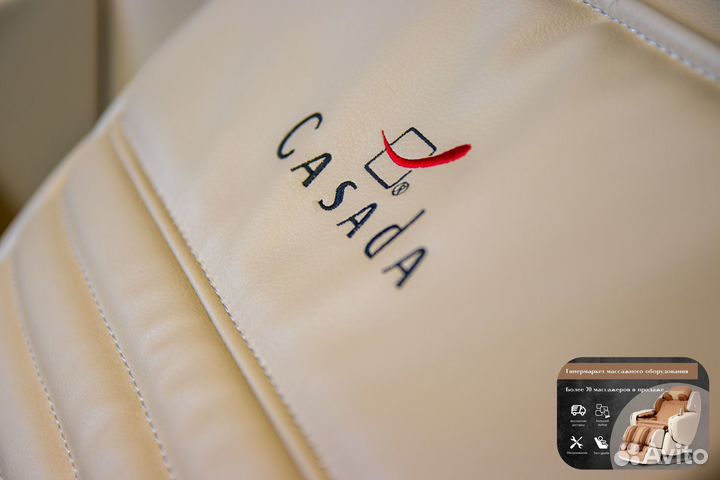 Массажное кресло в наличии