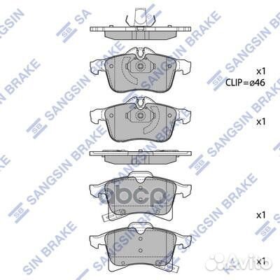 Колодки тормозные, передние opel astra II G (19