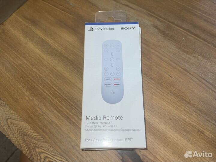 Пульт ду для playsatation 5
