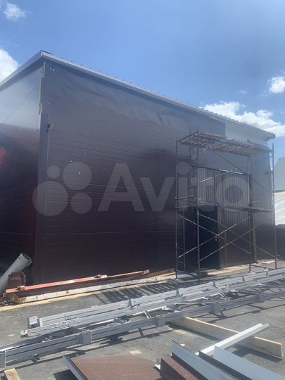 Имуществееный комплекс