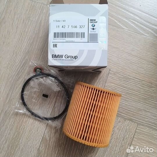 Масляный фильтр bmw