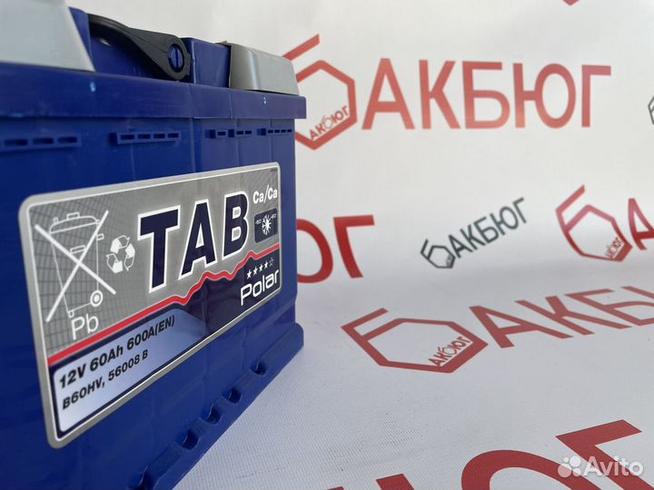 Аккумулятор 60 ач Tab / Доставка