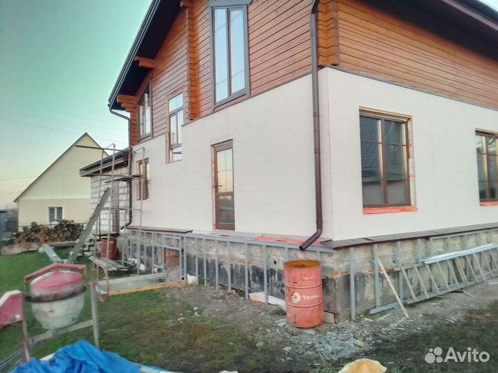 Строительство и ремонт