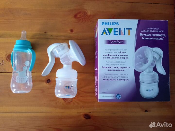 Молокоотсос ручной Philips Avent SCF330