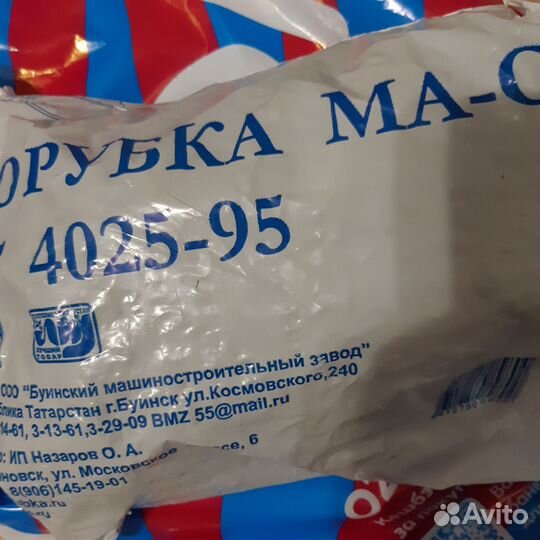 Мясорубка ручная новая