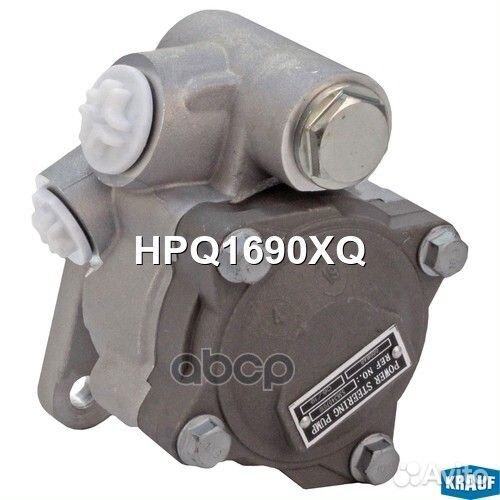 Насос гур HPQ1690XQ Krauf