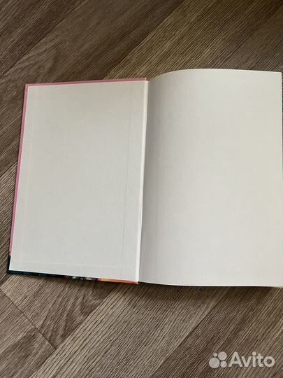 Настольная книга для девочек