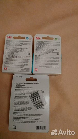 Соска-пустышка bibi