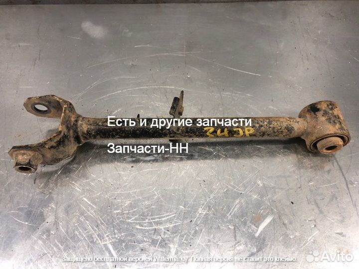 Рычаг Suzuki Grand Vitara Передний Задний Сузуки