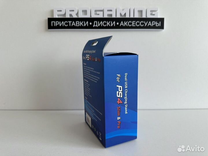 Зарядная станция для геймпадов Sony PS4