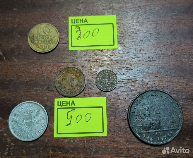 Монеты разных стран 19 - 20 век