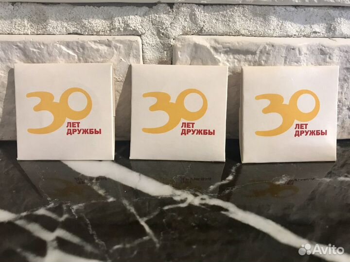 Монеты к 30-летию ресторана Макдоналдс