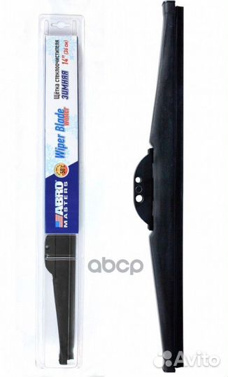 Щетка стеклоочистителя зимняя 430мм WBF17WR abro