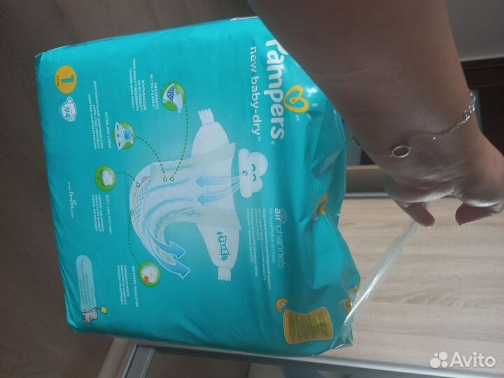 Подгузники трусики pampers 1