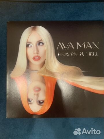 Ava max lp