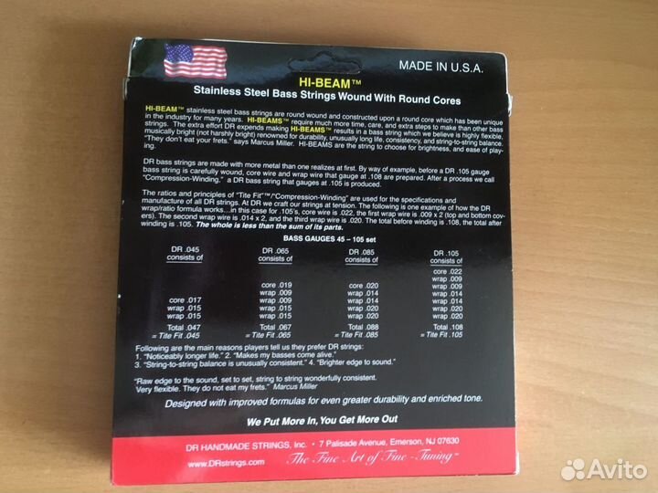 Струны для бас-гитары DR Hi-Beam MR5 45-125