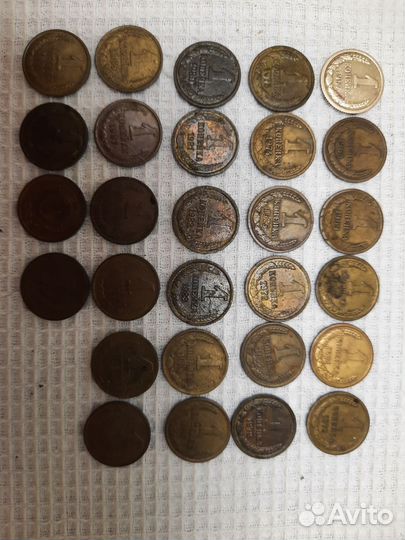 Монеты СССР 1,2 копейки