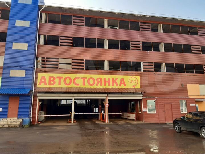 Машиноместо, 15 м²