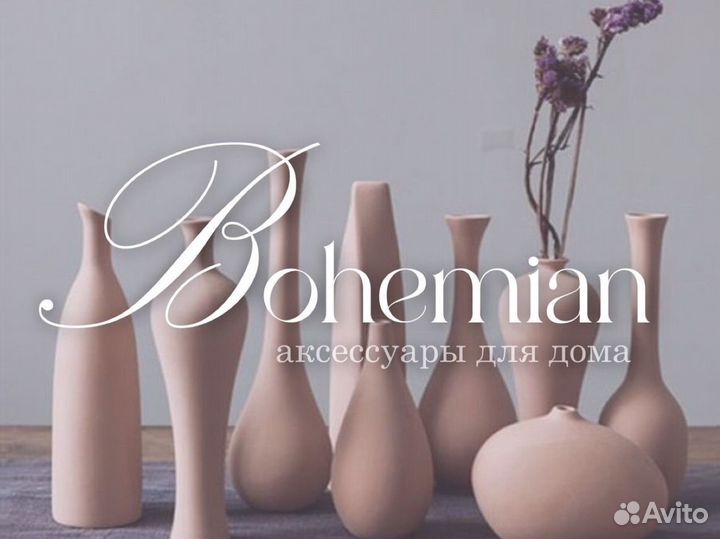 Графический дизайнер