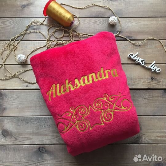 Махровый халат с именной вышивкой на заказ