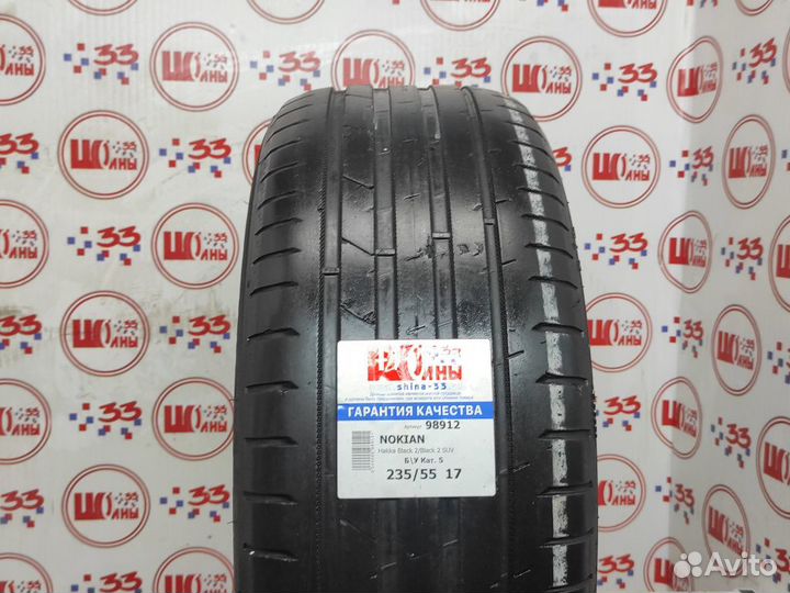 Nokian Tyres Hakka Black 2 235/55 R17