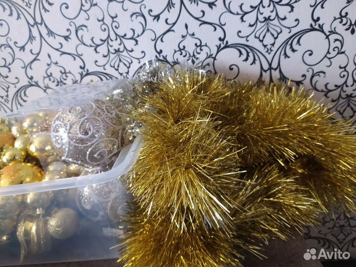 Цена за всё. Ёлочные игрушки. Жёлтый цвет