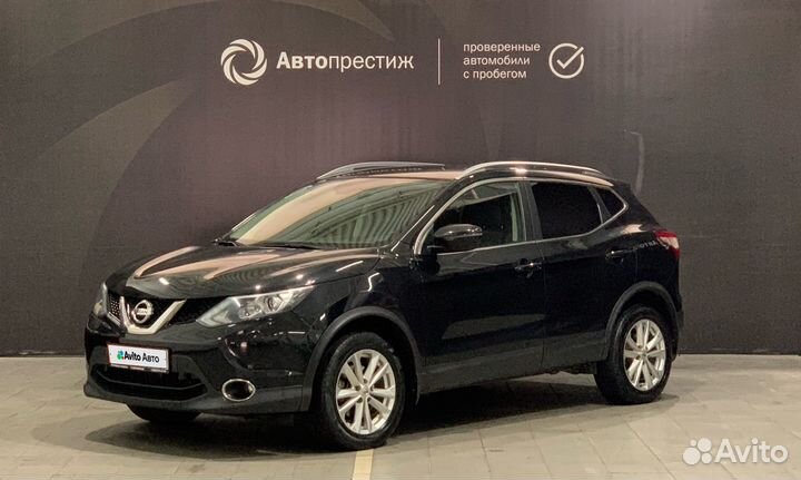 Nissan Qashqai 2.0 CVT, 2018, 45 000 км