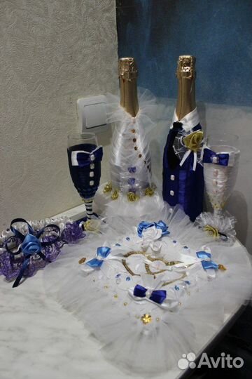 Свадебный набор
