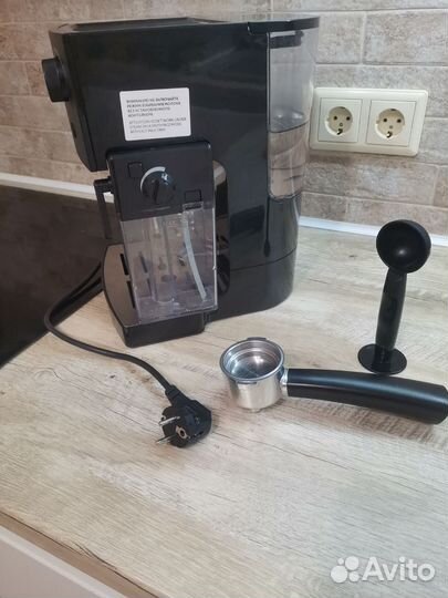 Кофеварка рожковая scarlett