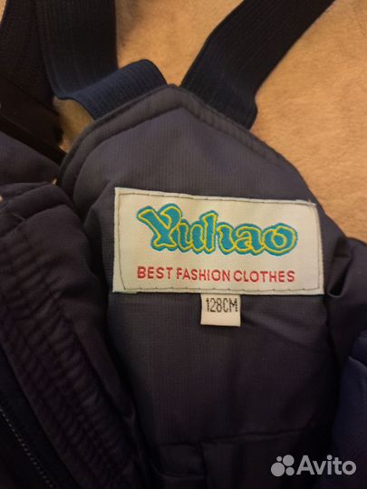 Полукомбинезон зимний 128 134