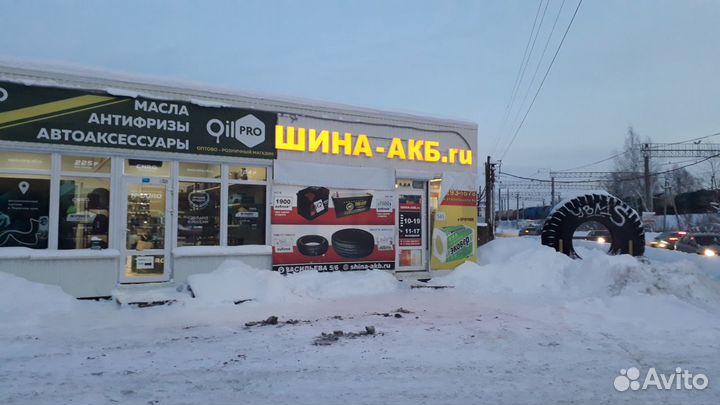 Hankook Winter I'Pike RS2 W429 175/70 R13 82T