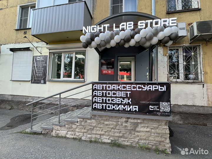 Bi-led птф LADA priora ближний/дальний