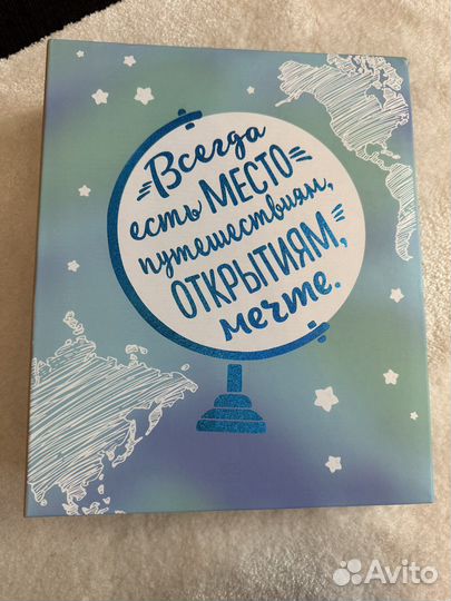 Фотоальбом 50 листов