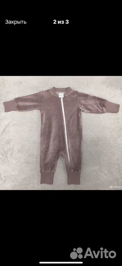 Комбинезон mjolk 62