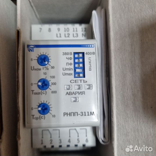 Реле рнпп-311