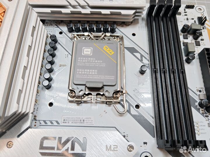 Colorful Z790 D5 Frozen (DDR5) / Гарантия