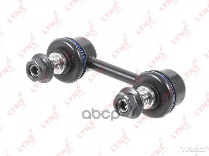 Стойка стабилизатора зад прав/лев C7236LR L