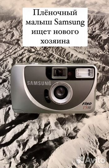 Мыльницы в ассортименте Canon Olympus Samsung