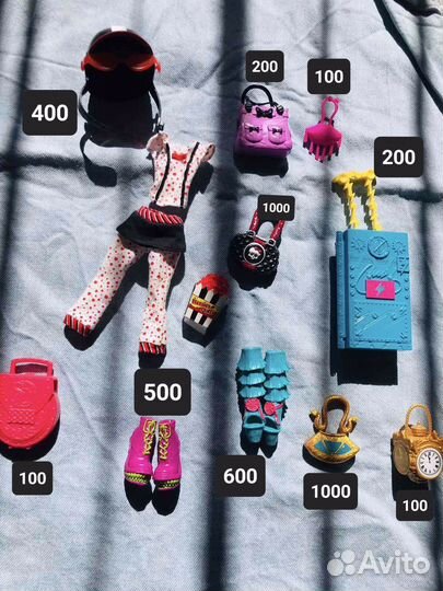 Редкие аксессуары/хвосты Монстер Хай, Блайз, бжд