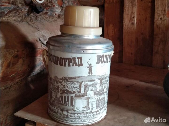 Термос СССР