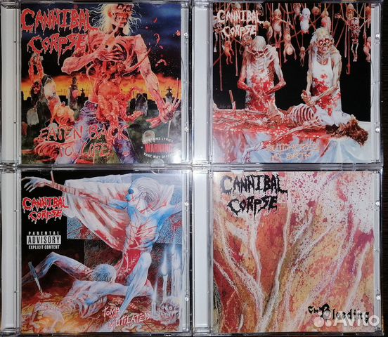 Cannibal corpse, CD, Сд диски