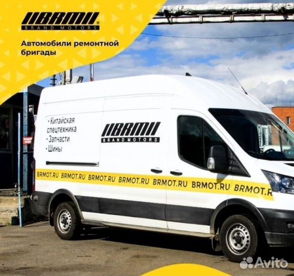 Фронтальный погрузчик Lonking CDM836N, 2023