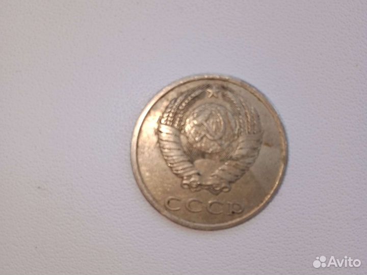 Монета СССР
