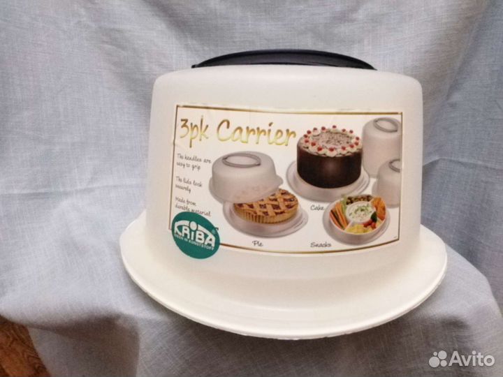 Контейнер/переноска для торта